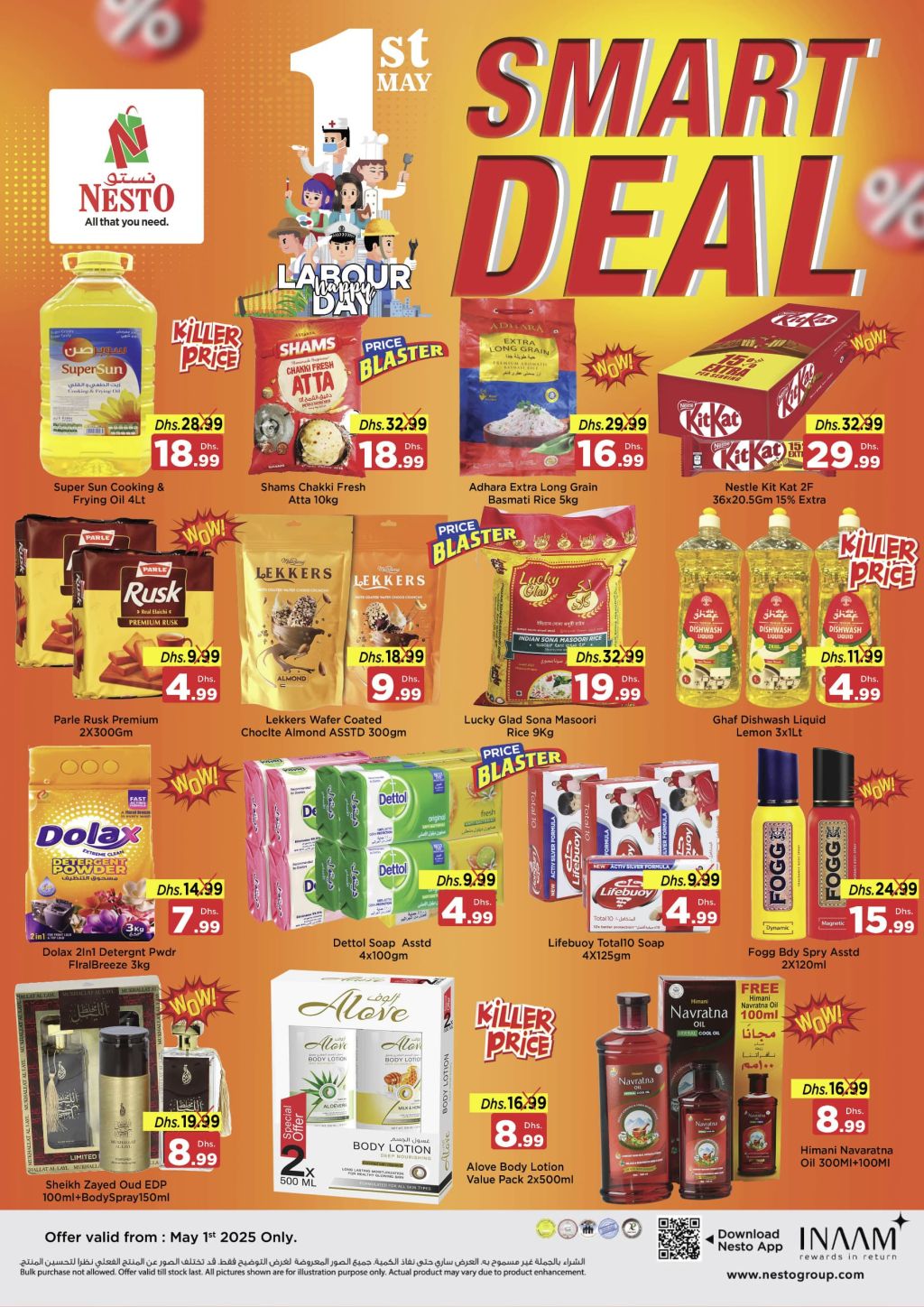 Sunset in the mountains